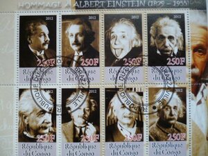特価！(画像4枚)マリ/リベリア/コンゴ切手『アインシュタイン』4シートセット