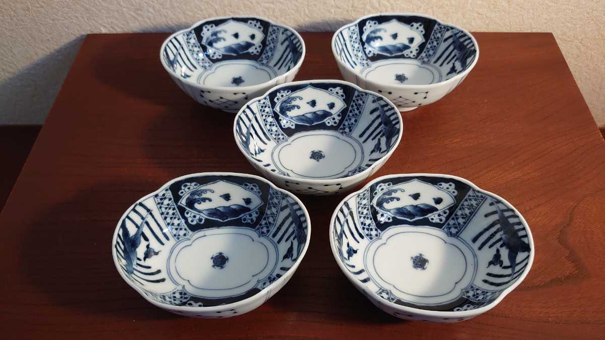 初期伊万里 古伊万里 染付 山型皿 アンティーク古伊万里 蔵出し 2客