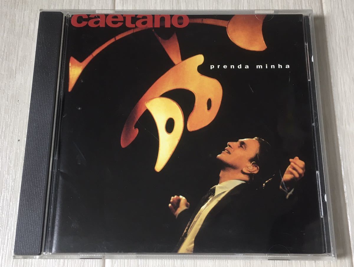 Yahoo!オークション -「カエターノ ヴェローゾ cd」の落札相場 Yahoo!オークション -「カエターノ ヴェローゾ cd」の落札相場