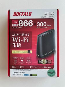 BUFFALO WCR-1166DS 無線LAN親機 WiFi バッファロー 無線LANルーター 無線LAN 中古品