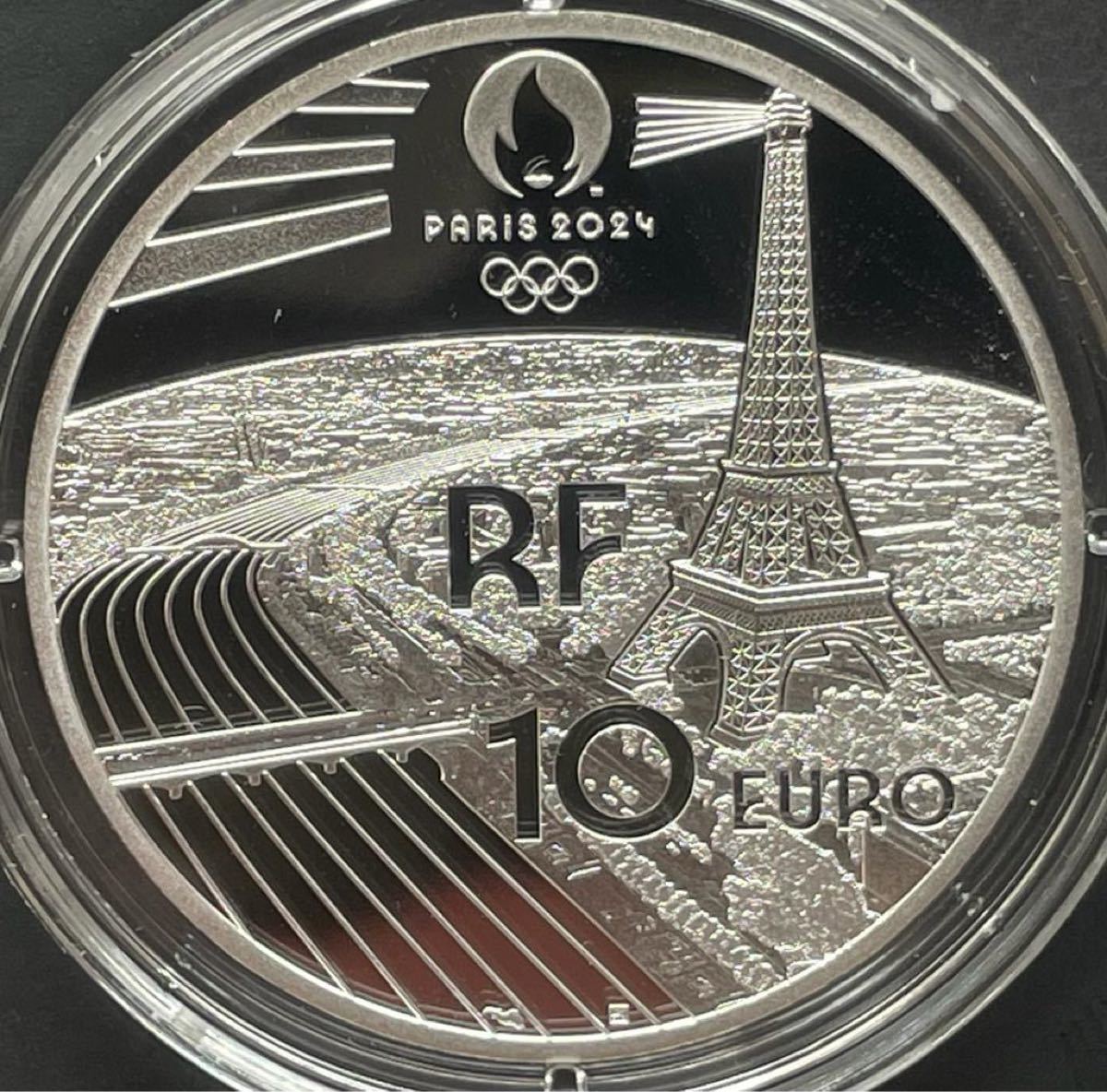 2021 フランス パリ2024 パラリンピック開催記念 10ユーロ プルーフ ...