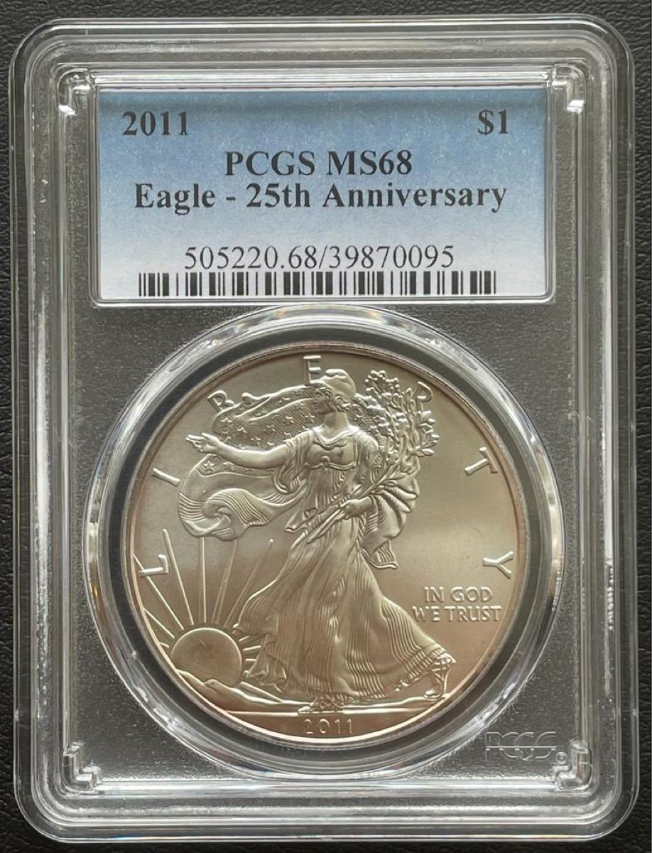 PCGS MS70First Strike』イーグル銀貨タイプ2(2021年)-