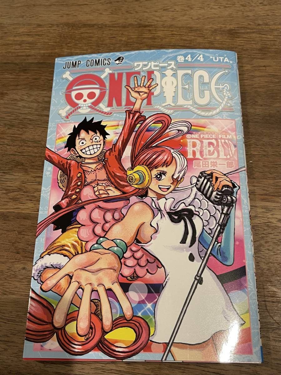 100%品質 NARUTO ワンピース全巻 1巻〜105巻 +α(映画特典) 全巻セット