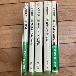 ふたりの距離の概算の値段と価格推移は 15件の売買情報を集計したふたりの距離の概算の価格や価値の推移データを公開