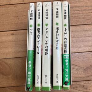 ふたりの距離の概算の値段と価格推移は 15件の売買情報を集計したふたりの距離の概算の価格や価値の推移データを公開 ふたりの距離の概算の値段と価格推移は 15件の売買情報を集計したふたりの距離の概算の価格や価値の推移データを公開