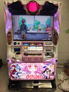 最安価 全国どこでもご自宅配達まで可能 実機 SLOT魔法少女まどか☆マギカ2 スロ スロット まどマギ2 メーシー コイン不要機付