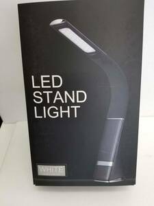 LEDスタンドライト DLS－H1008－WH ZEPEAL ゼピール ホワイト アウトレット商品