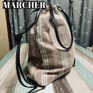 MARCHER（マルシェ）巾着トートバッグ