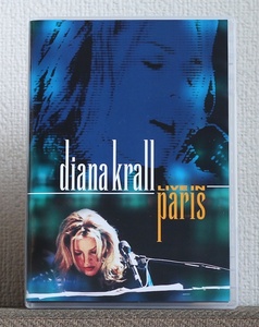 DVD/JAZZ/ダイアナ・クラール/ライヴ・イン・パリ/Diana Krall/Live in Paris/Verve/アラン・ブロードベント/クラウス・オガーマン