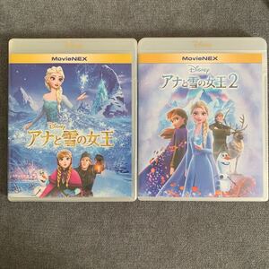 アナと雪の女王 アナと雪の女王2 MovieNEX Blu-ray+純正ケース
