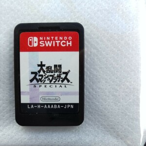大乱闘スマッシュブラザーズ ソフトのみ　 Nintendo Switch