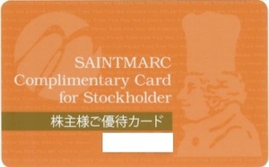 ●最新　サンマルク 株主優待カード【20%OFF】●