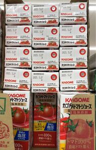送料無料 新品 カゴメ トマトジュース 食塩無添加 200ml × 24本 機能性表示食品