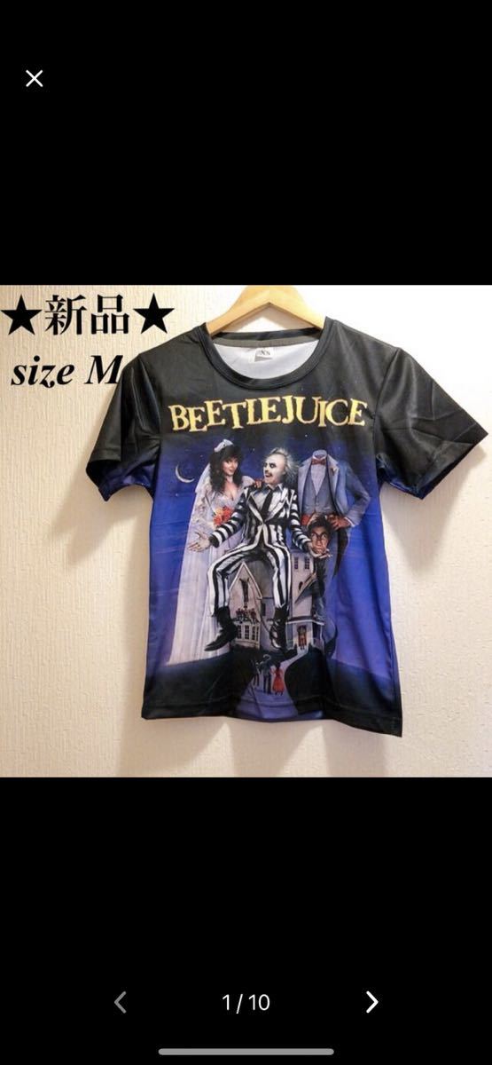 再追加販売 激レア正規品 レオナルドディカプリオTシャツ☆M - Tシャツ