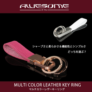  free shipping leather key ring A type black × black 