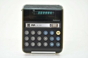 National JE-6W PiPi 計算機[ナショナル][ピィピィ][蛍光管表示][電卓][アンティーク][昭和レトロ][当時物]M