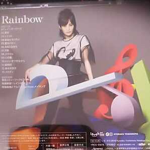 山本彩/Rainbow (初回限定盤 DVD付)の画像2