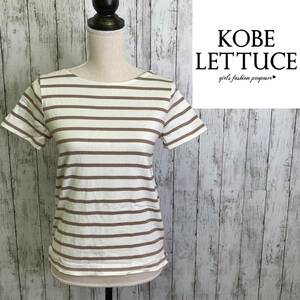 KOBE LETTUCE★神戸レタス★コットン100% ボーダー 半袖 カットソー★サイズM　6-65