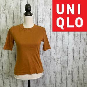 UNIQLO★ユニクロ★リブハイネックT 5分袖★サイズM　6-79