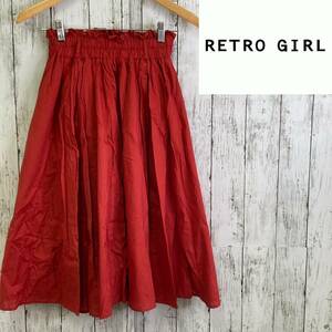 RETRO GIRL★レトロガール★ロング フレア スカート★サイズM　6-104