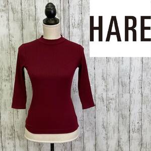 HARE* Hare * lady's rib cut and sewn * size S 8-34