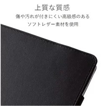 ◆ 新品 ◆ iPad レザーケース ブラック（手帳 型 カバー 格安 便利 保護 耐衝撃 人気 デザイン 良い ipad Pro 10.5インチ 2017年 .._画像5