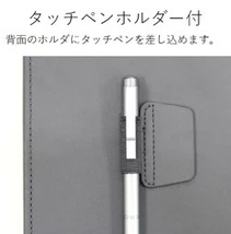 ◆ 新品 ◆ iPad レザーケース ブラック（手帳 型 カバー 格安 便利 保護 耐衝撃 人気 デザイン 良い ipad Pro 10.5インチ 2017年 .._画像4