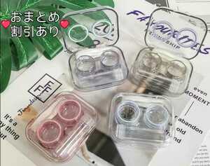  contact lens new goods storage case simple stylish 