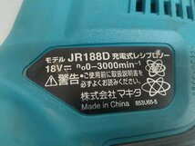 【中古品】★makita(マキタ) 18v充電式レシプロソー ケース付(バッテリ・充電器別売) JR188DZK　ITC28BU1H2LO_画像8