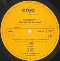 ♪試聴♪Eric Dolphy / Stockholm Sessions_画像3