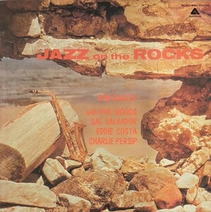 ♪試聴♪Don Bagley / Jazz On The Rocks