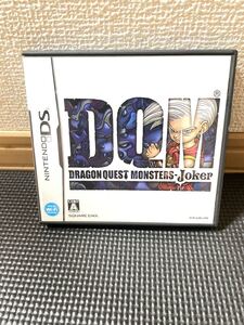 DSソフト ドラクエ