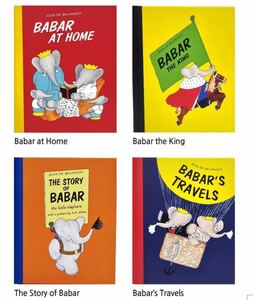 【SALE】The Babar Collection 定番のハードカバー英語絵本4冊