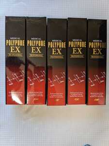 新品未開封 5本 ポリピュアEX 120ml シーエスシー