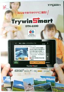 [ catalog only ]5076*Trywin Trywin car navigation system DTN-6500 single goods catalog 