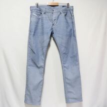 人気商品【DIESEL】thavar-ne/jogg jeans/スウェットデニム/ストレッチ スキニー デニム パンツ/ディーゼル メンズ_画像1