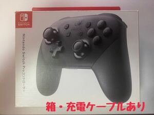 Nintendo Switch プロコン プロコントローラー 任天堂 純正品 充電ケーブル ニンテンドースイッチ