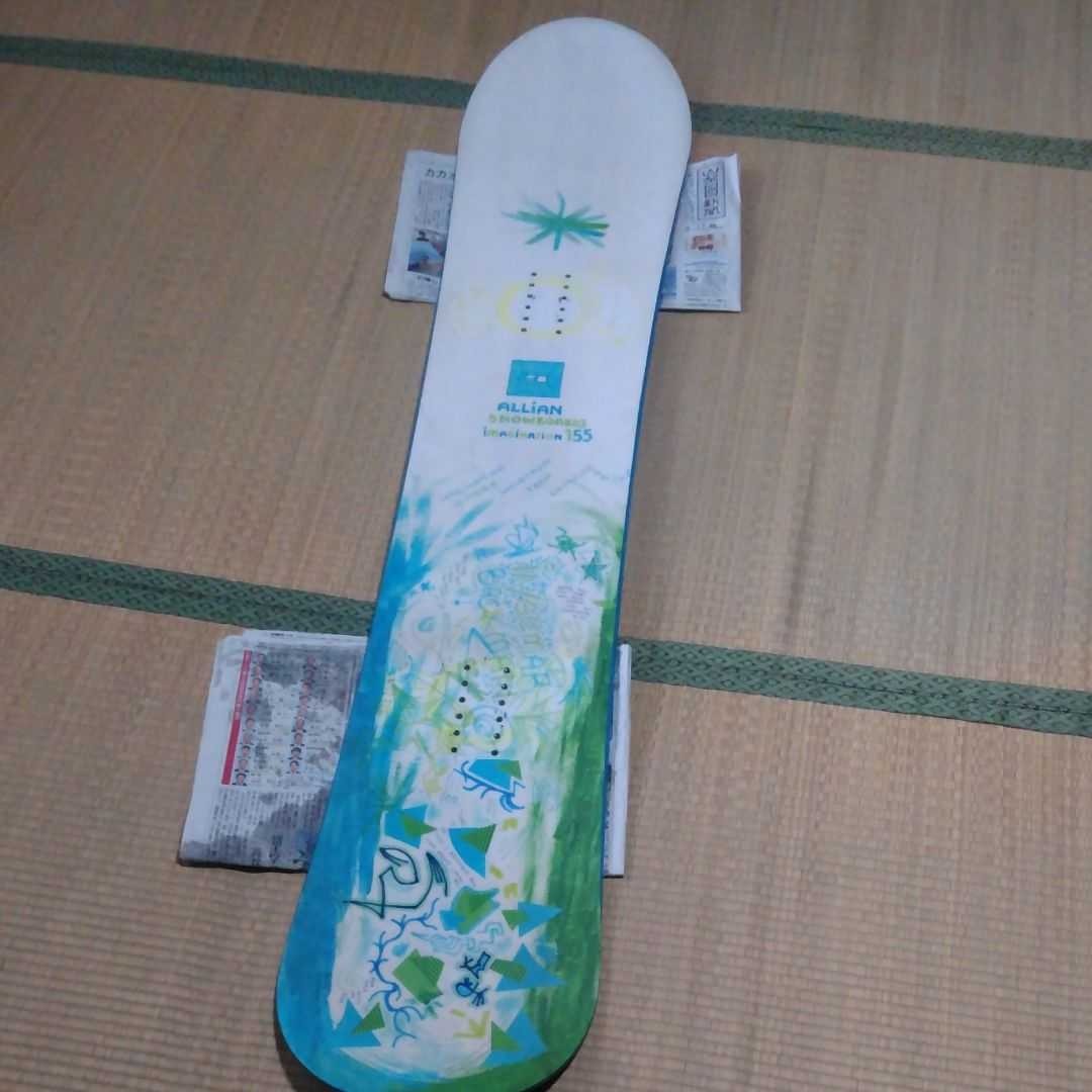 ALLIAN ROCKER 155 アライアン ロッカー vimus.com.br
