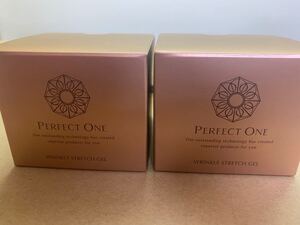 パーフェクトワン 薬用リンクルストレッチジェル 17g2個セット(お試し用)