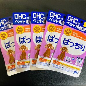 DHC 犬用 ぱっちり 5P