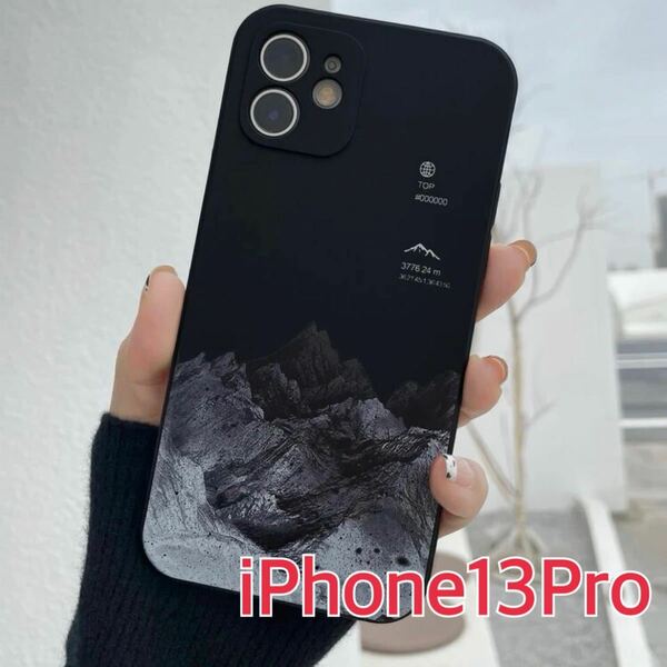 【新品未使用】iPhone13Pro ケース　黒　山　雪山　スマホケース　韓国