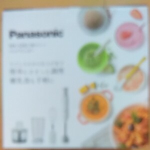 パナソニックハンドブレンダー
