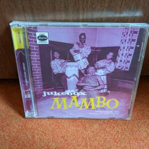 廃盤レア JUKEBOX MAMBO VOL.3 CD Jazzman Records 50s60s ヴィンテージR&B ラテン ポップコーン 送料込み