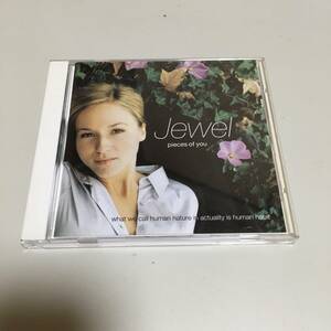 即決　CD 心のかけら　ジュエル 国内盤