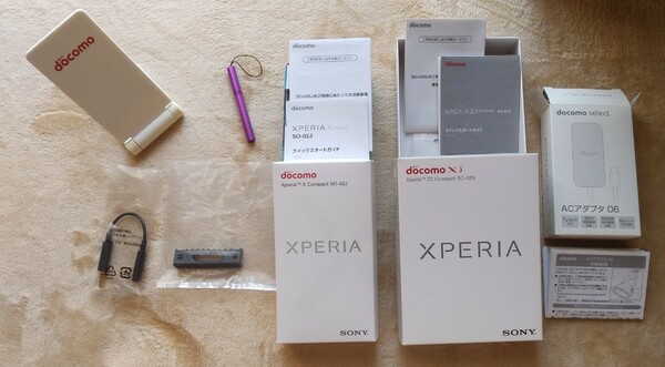 Xperia Z3 Compact SO-02Gなどの空き箱、付属品など