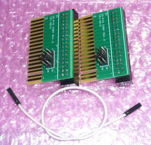5インチFDDケーブルコネクタ変換基板 Rev.A (2枚一組) PC-98DO, PC-8801, HxC