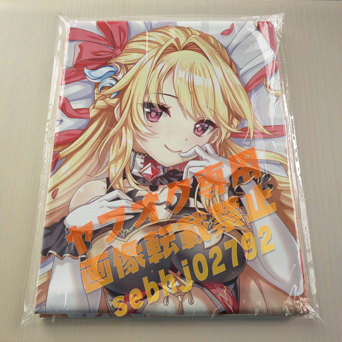 最大52%OFFクーポン 白猫プロジェクト シャルロット 食器セット