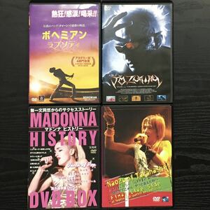 DVD ◆ マドンナ ヒストリー DVDBOX 高橋直純 2004 SUMMER WIND 待たせてごめん 特典シール付 TOZAWA 特典映像付 ボヘミアンラプソディ