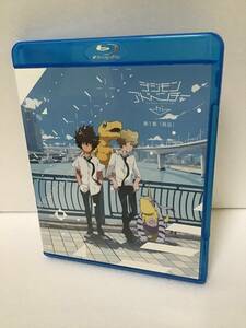 即決！ Blu-ray セル版 デジモンアドベンチャー tri. 第1章「再会」 送料無料！