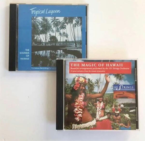 ハワイアン癒し系CD 2枚セット
